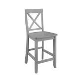 Counter Height - 23-28 in. - Set of 2 - Gray- Retail:$178.99