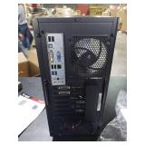 MSI Aegis R Gaming Desktop