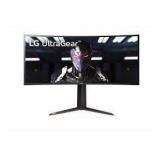 LG UltraGear Curved QHD 1ms Nano IPS Gaming Monitor