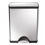 simplehuman 50 Liter Rectangular Step Can, Brushed Stainless Steel - Brushed Stainless Steel