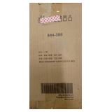 HOMCOM 7.5 foot Christmas Santa Inflatable