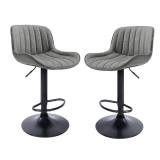 Art Leon Modern Gray Faux Leather Swivel Adjustable Height Bar Stools with Black Base (Set of 2) -Retail: $159.99
