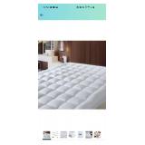 Balichun Queen Size Mattress Pad Pillow Top Mattress Cover Cotton Top 8-21" Fitted Deep Pocket Breathable Fluffy Soft Cooling Mattress Topper (60x80 Inches, White)