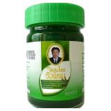 3 X 50g Wangphrom Famous Thai Herbal Green Balm Pain Relief