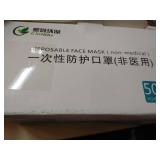 Disposable Face Masks 3-Ply Breathable Face Masks with Nose Wire Blue - Pack of 50