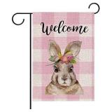 Welcome Easter Bunny Garden Flag for Outside, * different design see pics