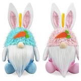 2Pcs Easter Bunny Gnomes Candy Jar Ornaments - Spring Easter Decorations - Large Easter Rabbit Cookie Candy Storage Container Jar for Home Office - Spring Easter Party Bunny Gnomes Hanging Ornament