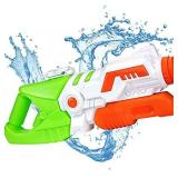 Water Guns for Kids Super Water Soaker Blaster, Squirt Guns for Adults Children, Summer Swimming Pool Beach Water Fighting Toys Gifts for Boys Girls** COLOR WILL VARY