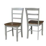 International Concepts Madrid Dining Chair, Set of 2, Brown -Retail $262.97