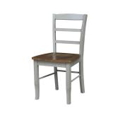 International Concepts Madrid Dining Chair, Set of 2, Brown -Retail $262.97