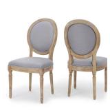 Phinnaeus Fabric Dining Chair by Christopher Knight Home (Set of 2) - Retail:$289.00