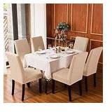 Subrtex Knit Dining Chair Slipcover Set of 4 Furniture Protector
