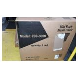 OFM Essentials Collection Swivel Mesh Back Armless Task Chair, in Black (ESS-3020)