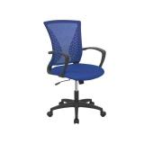 Office Chair Ergonomic Desk Chair Mesh Computer Chair with Lumbar Support Armrest Rolling Swivel Adjustable Task Chair for Adults(Blue)