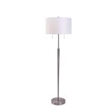 Tapered Tube Floor Lamp Silver (Includes LED Light Bulb) - Project 62