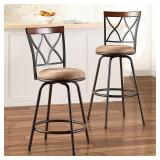Sonoma Goods For Life Shelton Adjustable Swivel Stool 2-piece Set, Brown