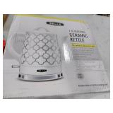 BELLA 1.5 Liter Electric Ceramic Tea Kettle with Boil Dry Protection & Detachable Swivel Base, Silver Foil