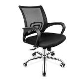 Simple Deluxe Task Office Chair, Black 1