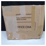 Simple Deluxe Task Office Chair, Black 1