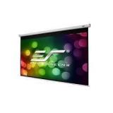 Elite Screens Outdoor UST Projector Screen