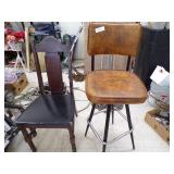 30" Barstool, Chair 30" Barstool, Chair
