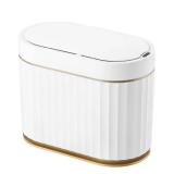 ELPHECO Mini Desktop Trash Bin Small Trash Can with Lid, 5 litres Desktop Motion Sensor Trash Can, 1.3 Gallon Waterproof Countertop Trash Can, Small Plastic Trash Can for Desk, Bedroom, Golden
