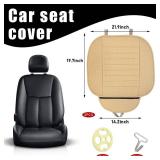 Dickno 2 PCS Car Seat Covers for Front Seats, Breathable Leather Cushion Protector, Anti-Slip Driver Seat Padded with Storage Pockets, Universal Car Accessories for Most Cars, SUVs (Beige)