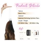 REECHO Invisible Wire Hair Extensions with Thinner Softer Lace Weft (Chocolate Brown with Golden Highlights, 12 Inch (Pack of 1))