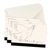 MPC Brands Funeral Thank You Cards - Sympathy Bereavement Thank You Cards With Envelopes - Message Inside (25, Christian Dove)