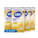 Dial Antibacterial Deodorant Bar Soap, Advanced Clean, Gold, 4 Oz, 32 Bars