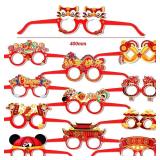 HOWAF Chinese New Year Decorations 2025 Photo Booth Props Kit,1pcs Chinese New Year Photo Frame with 12pcs Chinese New Year Paper Glasses for Spring Festival Decorations, Year of The Snake Eyeglasses 