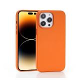 GALAPPLE Golden Brown Faux Leather Magnetic Case for iPhone 14 ProMax Support Wireless Fast Charge,All-Around Protection Compatible with MagSafe Accessories,Screen& Camera Protect Magnetic Case set of