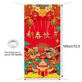 HOWAF Red Chinese New Year Door Cover, 2025 Year of the Snake, Spring Festival Decoration, Lunar New Year Party Supplies