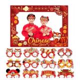 HOWAF Chinese New Year Decorations Photo Booth Props Kit,1pcs Chinese New Year Photo Frame with 12pcs Chinese New Year Paper Glasses for Spring Festival Decorations - Retail: $12