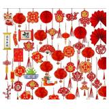Winlyn 164 Pcs Chinese New Year Decorations - Hanging Good Luck Ornaments, Red Lanterns, Festive Tree Ornaments, Paper Fans for Asian Lunar New Year 2024 BUNDLE OF 3