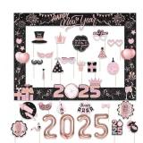 Happy New Years Decorations 2025, New Years Eve Photo Booth Props, 2025 Rose Gold New Years Eve Photo Booth Frame for New Year Eve Party Supplies - Retail: $11