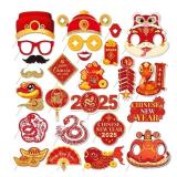 HOWAF Chinese New Year Decorations 2025 Photo Booth Props,Year of The Snake Selfie Props for Spring Festival Party Decorations Photo Supplies,Chinese New Year Photo Props Kit New Year Cutouts 2 Pack -