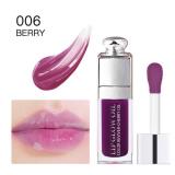 Hydrating Lip Glow Oil, Lip Oil Gloss Transparent Toot Tinted Nourishing Long Lasting Repairing Lightening Lip Lines (BERRY) 0.2 OZ