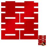 HannaFires 47Inch Large 