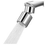 Hibbent NSF/ANSI/CAN 61 Certified Faucet Aerator, CUPC Certification 360Â° Twist Kitchen Sink Aerator, Dual-function Sink Sprayer Attachment, Faucet Replacement Part 55/64