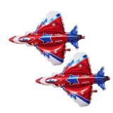 CHIL 2 PCS Airplane Foil Balloons for Kids Themed Party Children Birthday Party Baby Shower Decorations