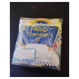 Happy Hanukkah Party Decorations Set - Chanukah Hanging Paper Pom Poms Flowers Paper Honeycomb Balls - Hanukkah Party Balloons Party Supplies - Hanukkah Honeycomb Centerpieces Desk Topper Decors