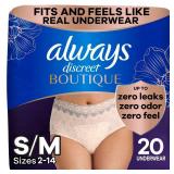Always Discreet Boutique Incontinence and Postpartum Underwear for Women, Maximum Protection, Small/Medium, Rosy, 20 Count