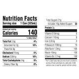 SToK Cold Brew Energy Caramel Cream, Energy Coffee Beverage with 195mg Caffeine to Help Support Focus, Canned Coffee with B-Vitamins, Guarana and Ginseng, 11 fl oz, 12pk