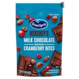 Ocean Spray Hershey's Milk Chocolate Cranberry Bites 12 5 Oz Bags