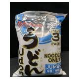 Myojo Jumbo Udon Noodles  No Soup  20.94 oz