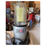 Bullet & 2 extra cups