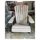 Fiberglass lawn chair