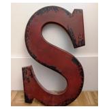 Decorative Metal "S", Approx 24" h