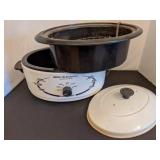 Nesco 6 QT Roaster Oven